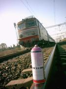 trem.jpg